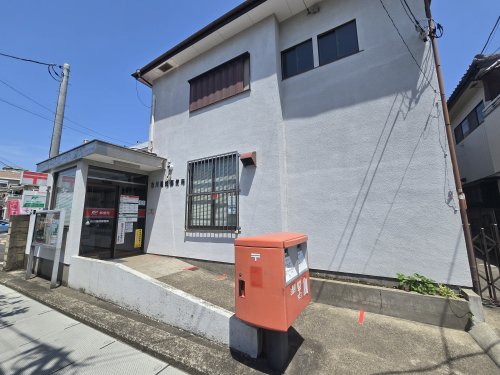 郵便局　市川塩焼郵便局（郵便局）まで590m