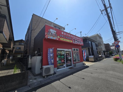 その他　コインランドリー 宝ラッキー（その他）まで741m