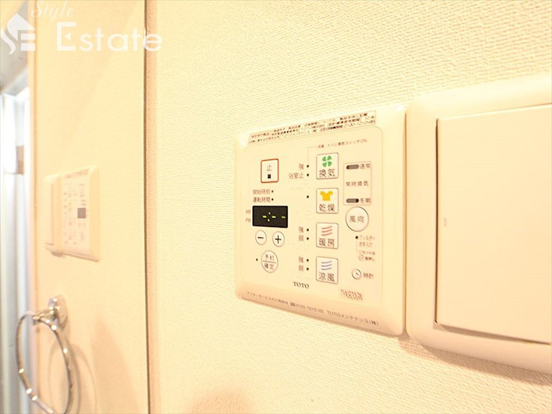 その他設備　浴室乾燥