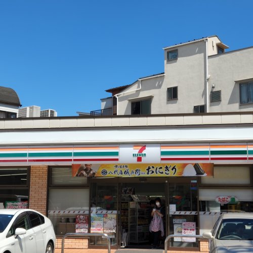 コンビニ　セブンイレブン（コンビニ）まで1240m