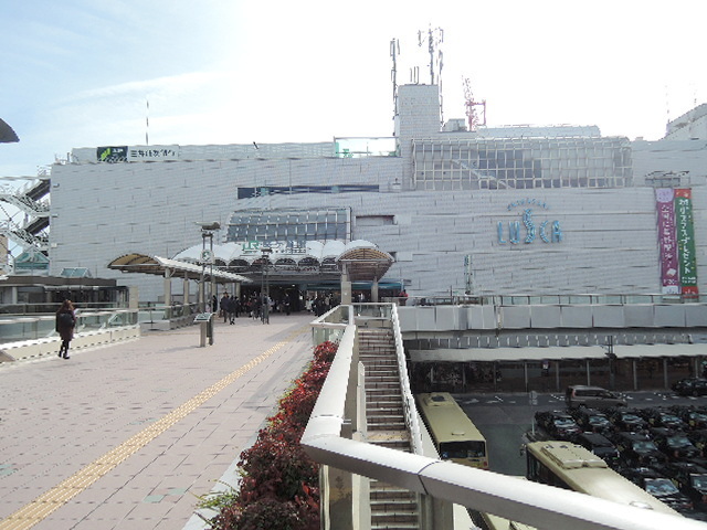 その他　茅ヶ崎駅（その他）まで507m