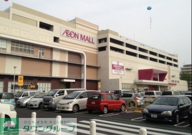 ショッピングセンター　イオンタウン新船橋（ショッピングセンター）まで320m