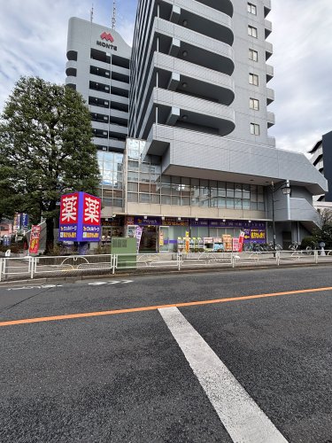 ドラックストア　ウェルパーク薬局東村山東口店（ドラッグストア）まで585m