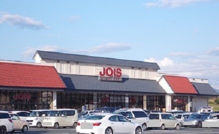 スーパー　ジョイス　花巻高木店（スーパー）まで1200m