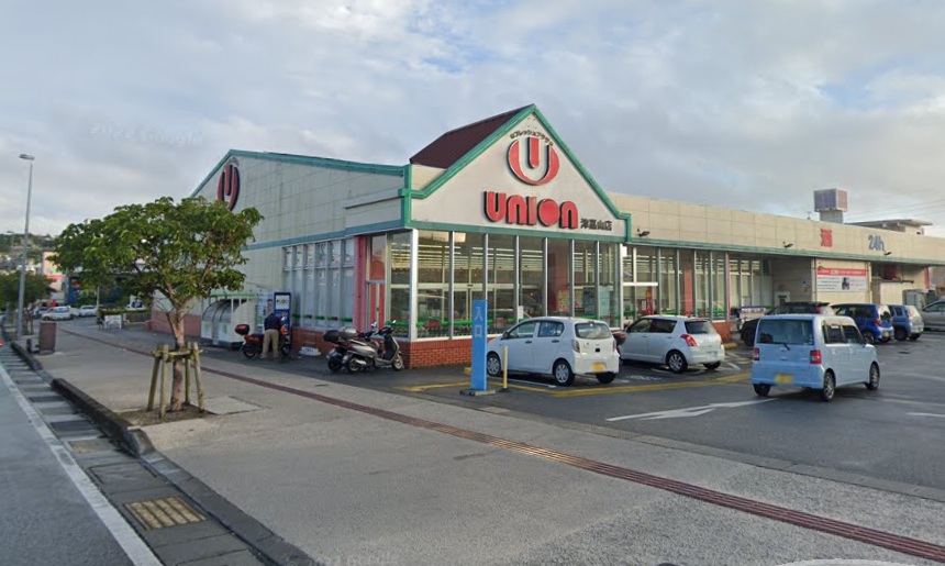 スーパー　フレッシュプラザユニオン津嘉山店（スーパー）まで596m