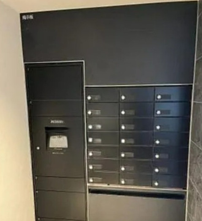 その他共有部分　☆その他共用部分☆