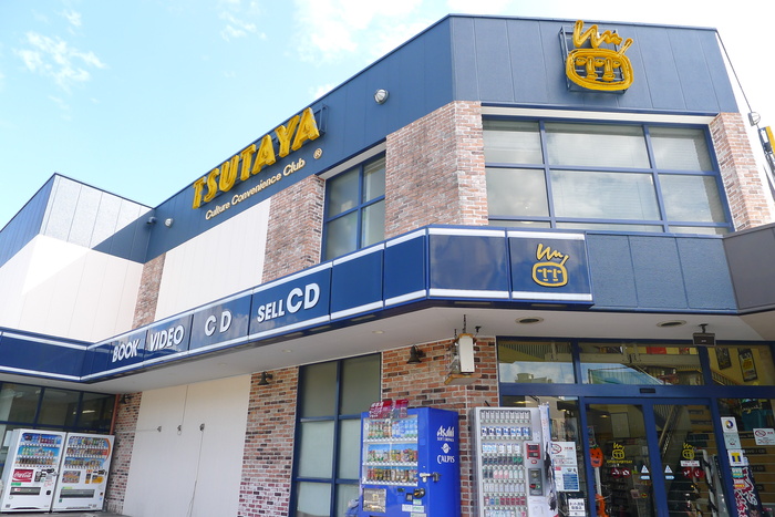 その他　ＴＳＵＴＡＹＡ（その他）まで30m