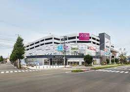 その他　イオンスタイル仙台卸町（その他）まで1232m