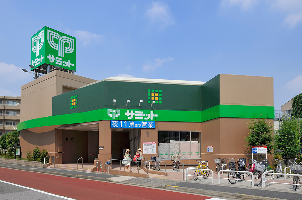 スーパー　サミットストア中野南台店（スーパー）まで300m