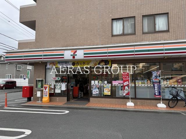 コンビニ　セブン-イレブン 横浜阿久和西店（コンビニ）まで607m