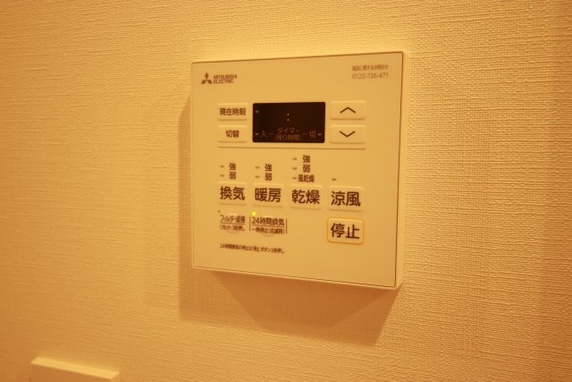 その他設備　※別号室の参考写真です、現況優先です※