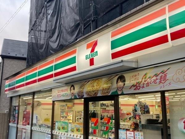 コンビニ　セブンイレブン都立大学駅南店（コンビニ）まで452m