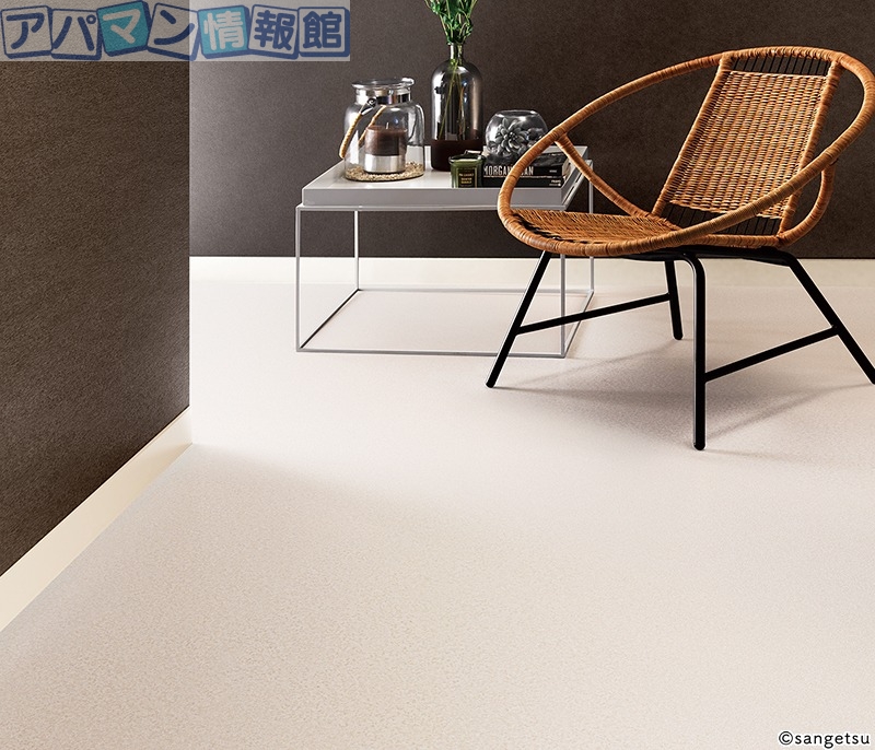 その他共有部分　※洗面所床材