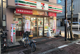 コンビニ　セブンイレブン 大森本町2丁目店（コンビニ）まで235m