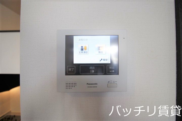 セキュリティ　同型タイプの為、現状を優先いたします。