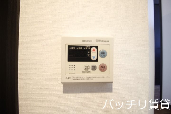 その他　同型タイプの為、現状を優先いたします。