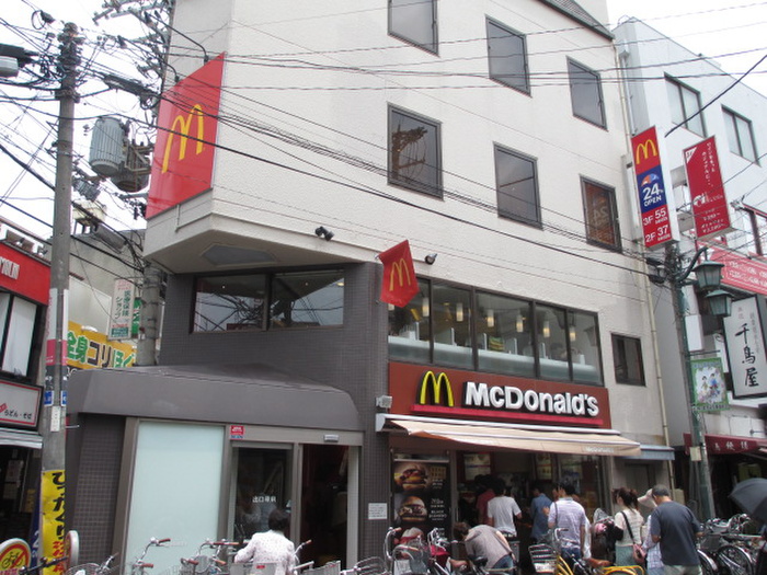 飲食店　マクドナルド（飲食店）まで418m