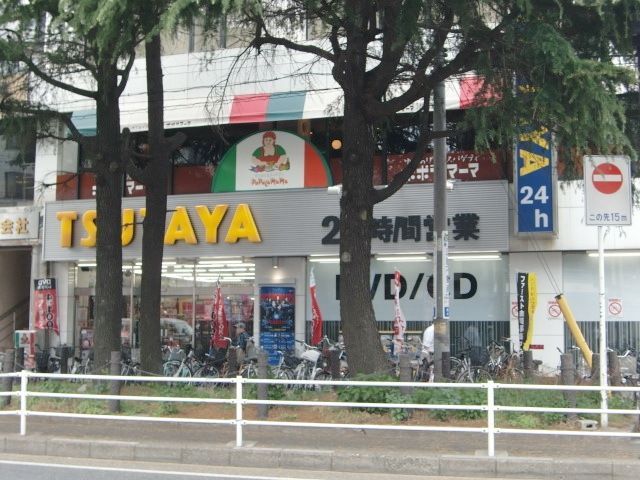 その他　TSUTAYA西船橋店（その他）まで660m