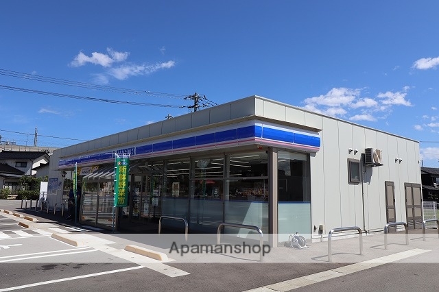 コンビニ　ローソン（コンビニ）まで85m