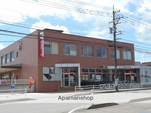 郵便局　小矢部郵便局（郵便局）まで306m