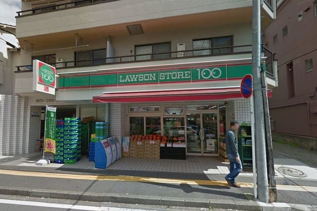 コンビニ　★★ローソンストア100（コンビニ）まで381m