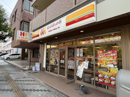 飲食店　ほっかほっか亭　南住吉店（飲食店）まで653m