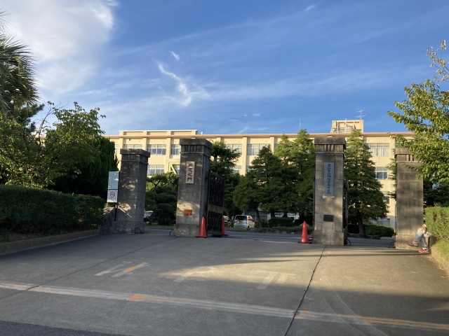 高校・高専　愛知県立鶴城丘高等学校（高校・高専）まで2900m