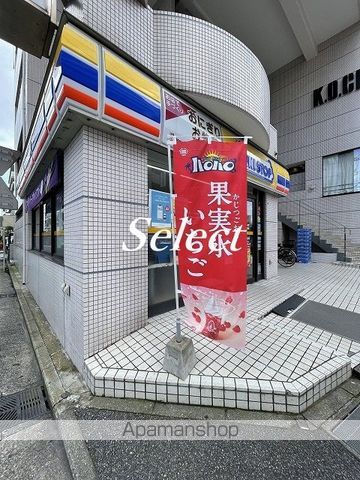 コンビニ　ミニストップデリ広台太田店（コンビニ）まで3m