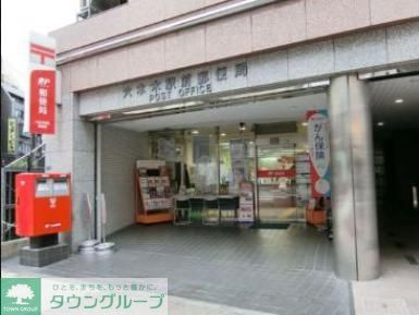 郵便局　六本木駅前郵便局（郵便局）まで290m