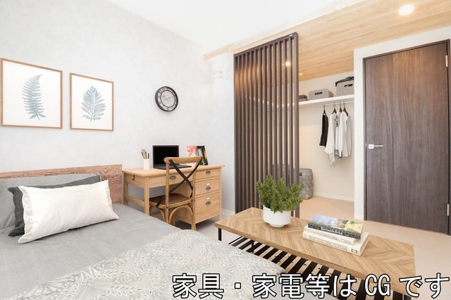 その他部屋・スペース