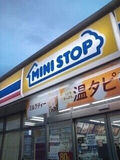 コンビニ　ミニストップ大阪諸口5丁目店（コンビニ）まで128m