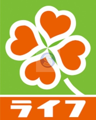 スーパー　ライフセントラルスクエア西大路花屋町店（スーパー）まで360m