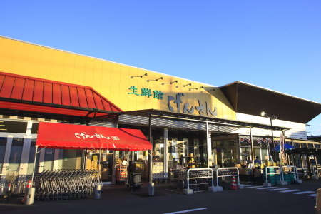 スーパー　生鮮館げんさん堅田店（スーパー）まで1451m