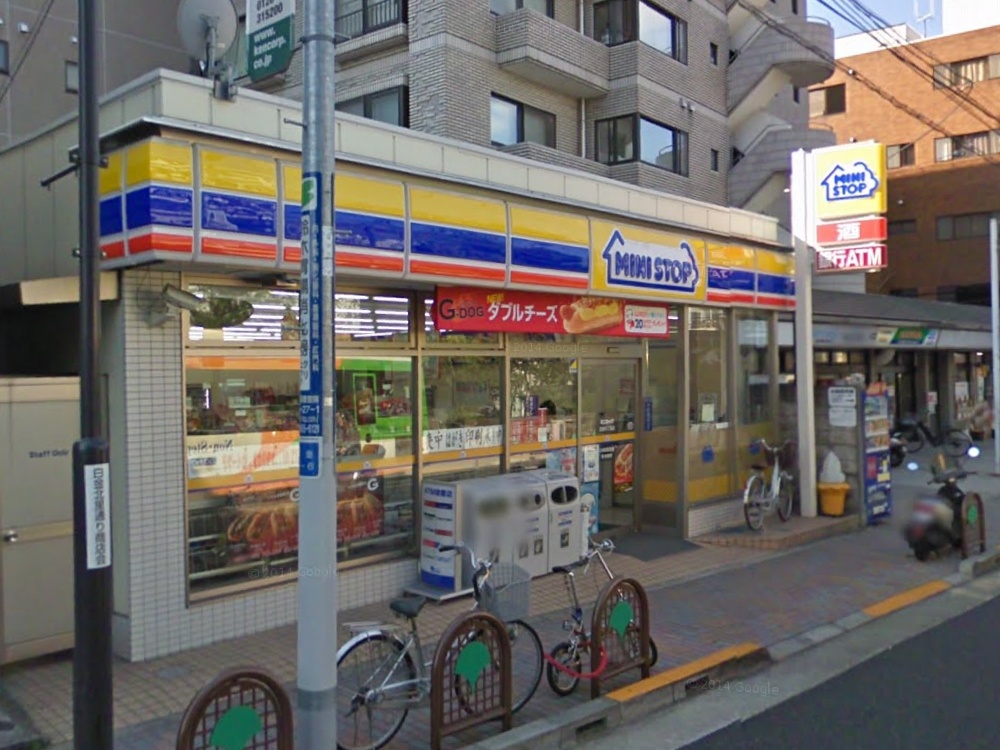 コンビニ　ミニストップ白金６丁目店（コンビニ）まで336m