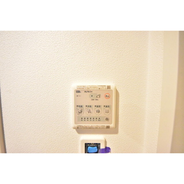 その他部屋・スペース　物件の内装です