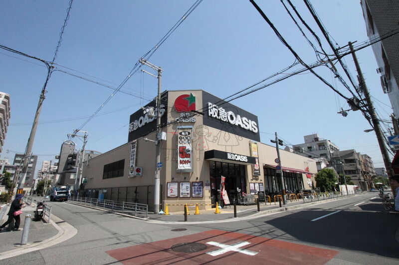 スーパー　阪急オアシスあびこ店（スーパー）まで526m