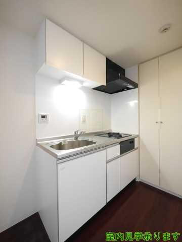 キッチン　ラ・ステージ坂町