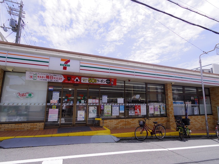 コンビニ　セブンイレブン（コンビニ）まで300m