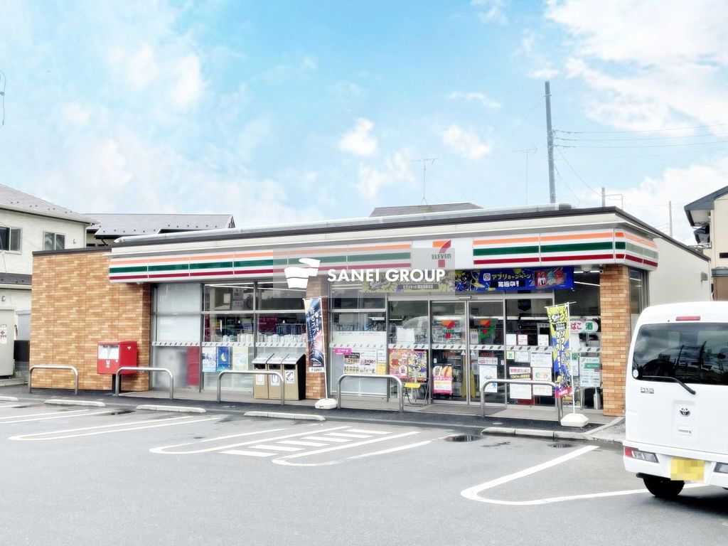 コンビニ　セブンイレブン所沢久米店（コンビニ）まで260m