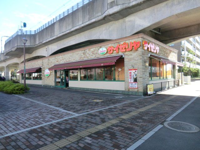 飲食店　サイゼリヤ 越谷レイクタウン駅前店（飲食店）まで542m