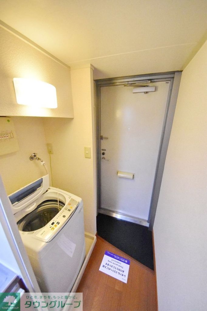 玄関　キッチン