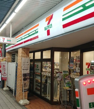 コンビニ　セブンイレブン大井町銀座通り店（コンビニ）まで30m
