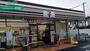コンビニ　セブンイレブン伊勢市楠部町店（コンビニ）まで350m