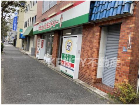 その他　マンマチャオ大森店（その他）まで298m