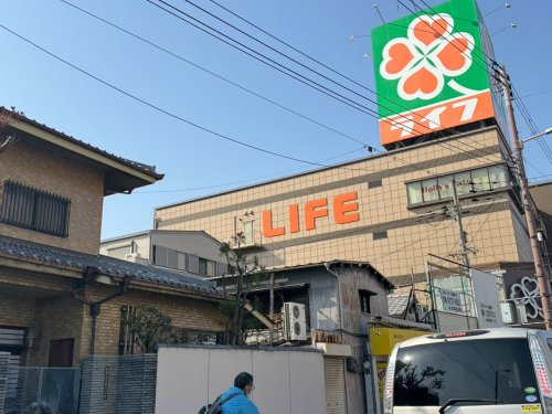 スーパー　ライフ　巽店（スーパー）まで220m