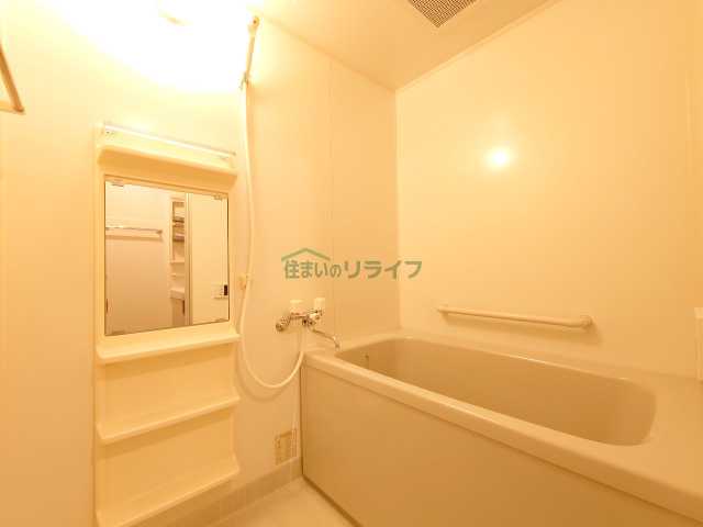 バス・シャワールーム　ソリッド大橋