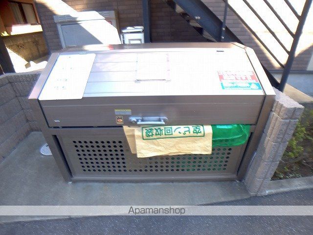 その他共有部分　その他共有部分