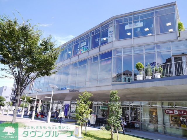 ショッピングセンター　サウスウッド（ショッピングセンター）まで520m