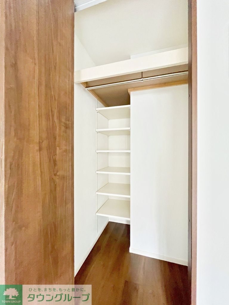 収納　★タウンハウジング蒲田店取り扱い★