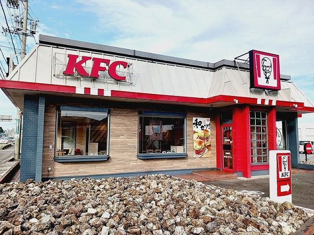飲食店　ケンタッキーフライドチキン芥見（飲食店）まで1200m